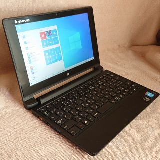 レノボ(Lenovo)のパソコン福袋(ノートPC)