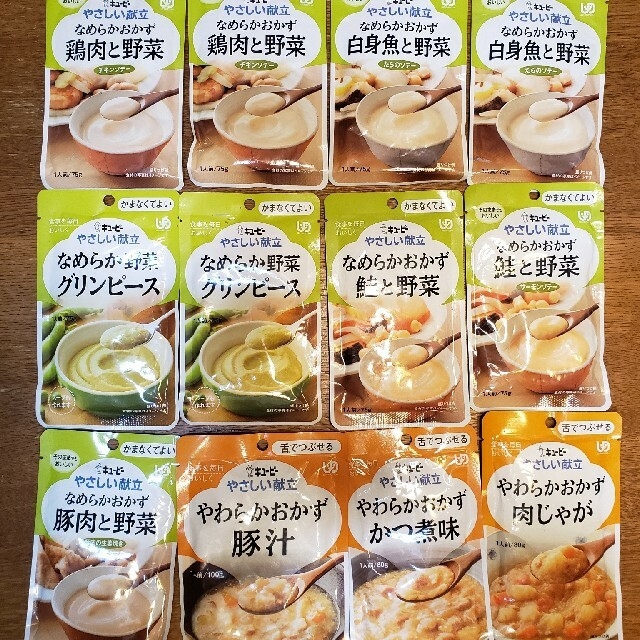 キユーピー(キユーピー)のキューピー　やさしい献立　介護食品 食品/飲料/酒の健康食品(その他)の商品写真