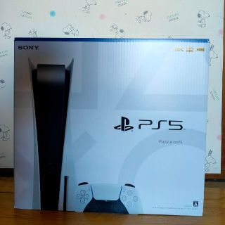 プレイステーション(PlayStation)のPlayStation5(家庭用ゲーム機本体)