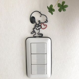 スヌーピー(SNOOPY)のハンドメイド　スヌーピー　スイッチカバー　ワイヤークラフト (インテリア雑貨)