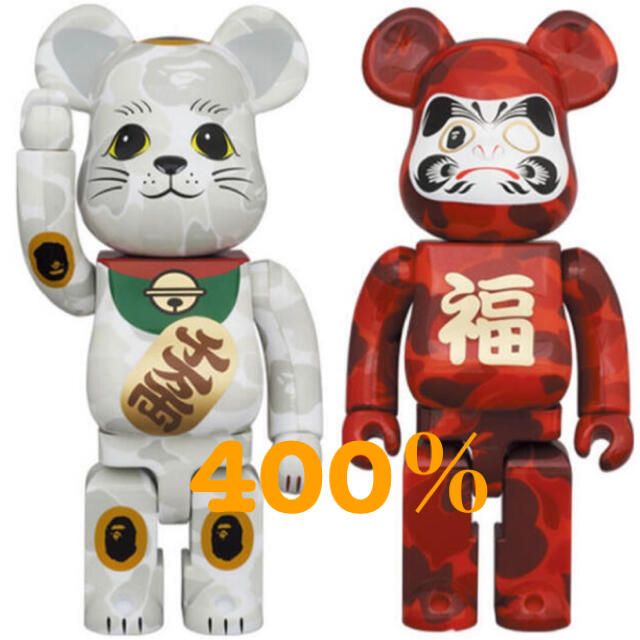 MEDICOM TOY(メディコムトイ)のBAPE BE@RBRICK MANEKINEKO & DARUMA 400% エンタメ/ホビーのおもちゃ/ぬいぐるみ(キャラクターグッズ)の商品写真