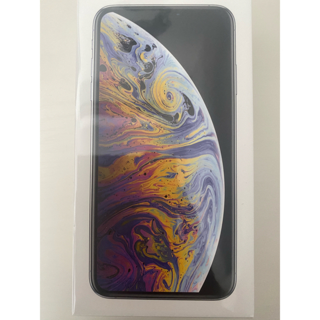 【simフリー】iPhone Xs max 256GB シルバー　未開封品