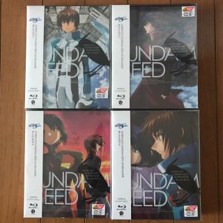 機動戦士ガンダムSEED HDリマスター Blu-ray BOX 1-4初回限定(アニメ)