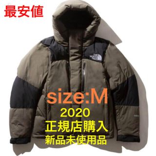 ザノースフェイス(THE NORTH FACE)の20FW ニュートープ M バルトロライトジャケット ND91950 国内正規品(ダウンジャケット)