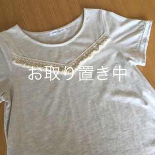 ナイスクラップ(NICE CLAUP)のフリンジTシャツ(Tシャツ(半袖/袖なし))