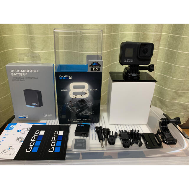 GoPro HERO8 BLACK