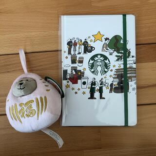 スターバックスコーヒー(Starbucks Coffee)のスターバックスコーヒー福袋　StarbucksBearista  ノート(ノベルティグッズ)