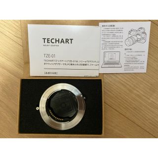 ソニー(SONY)の【マウントアダプター】tze-01 TECHART(その他)