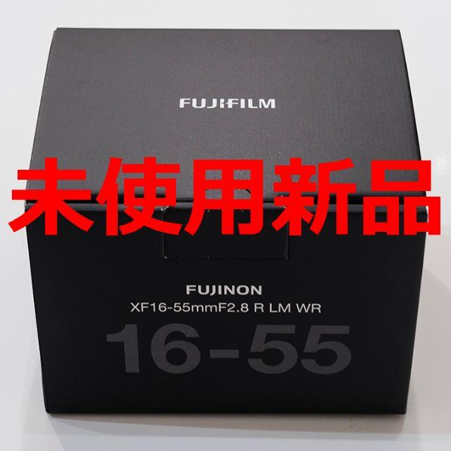 富士フィルム【未使用新品】 富士フイルム XF16-55mm F2.8 R LM WR