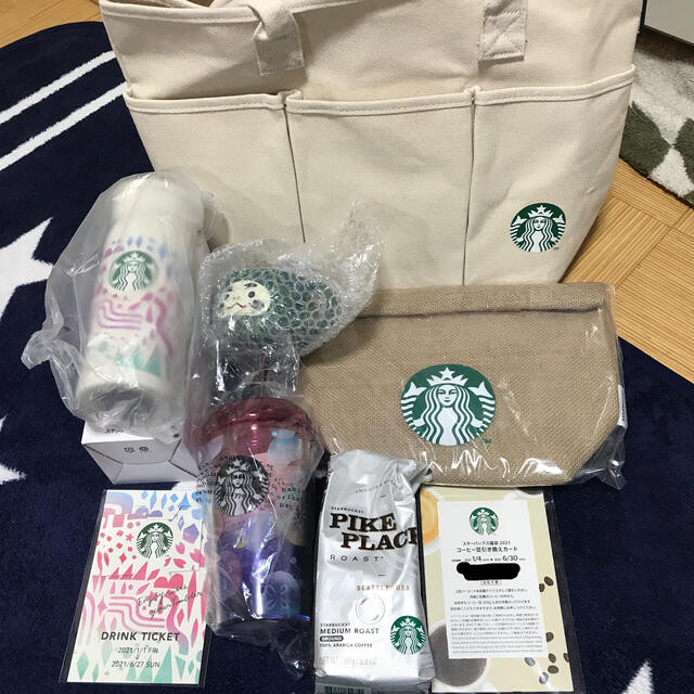 Starbucks Coffee(スターバックスコーヒー)のスターバックス 福袋 2021 全8点 チケットの優待券/割引券(フード/ドリンク券)の商品写真