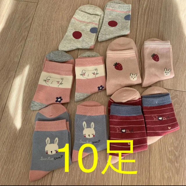 ママと一緒 親子ペア 靴下 ソックス 親子ペアルック お揃いの通販 By エリス S Shop ラクマ ママと一緒 親子ペア 靴下 ソックス 親子ペアルック お揃いの通販 By エリス S Shop ラクマ