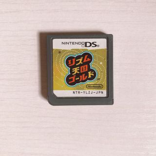 ニンテンドーDS(ニンテンドーDS)のリズム天国ゴールド DS 🎶 ソフトのみ(携帯用ゲームソフト)