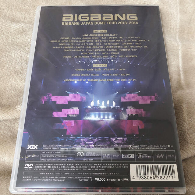 BIGBANG(ビッグバン)のBIGBANG　JAPAN　DOME　TOUR　2013～2014【DVD】 D エンタメ/ホビーのDVD/ブルーレイ(ミュージック)の商品写真