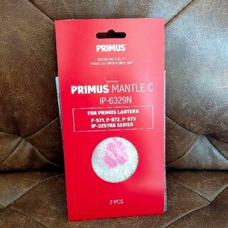 プリムス(PRIMUS)のprimus プリムス マントルC2枚入 IP-6329N(ライト/ランタン)