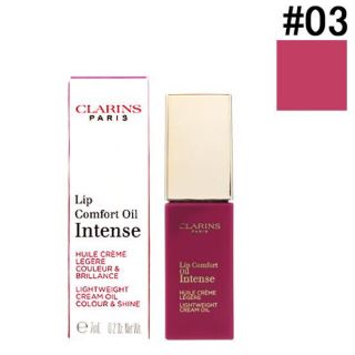 クラランス(CLARINS)の新品未使用★クラランス　リップオイル　インテンス　03 インテンス ラズベリー(リップグロス)