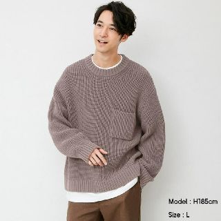 b'142 GU メンズ ニット セーター ゆったりめ Vネック グレー XXL