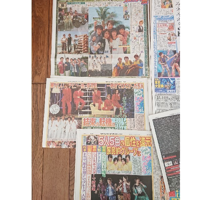 嵐(アラシ)の嵐  スポーツ新聞 サンケイ スポニチ 28,29,30,31日 エンタメ/ホビーのコレクション(印刷物)の商品写真