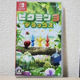 ニンテンドースイッチ(Nintendo Switch)のピクミン3 デラックス(家庭用ゲームソフト)