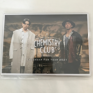 ソニー(SONY)の2021カレンダー  CHEMISTRY(カレンダー/スケジュール)