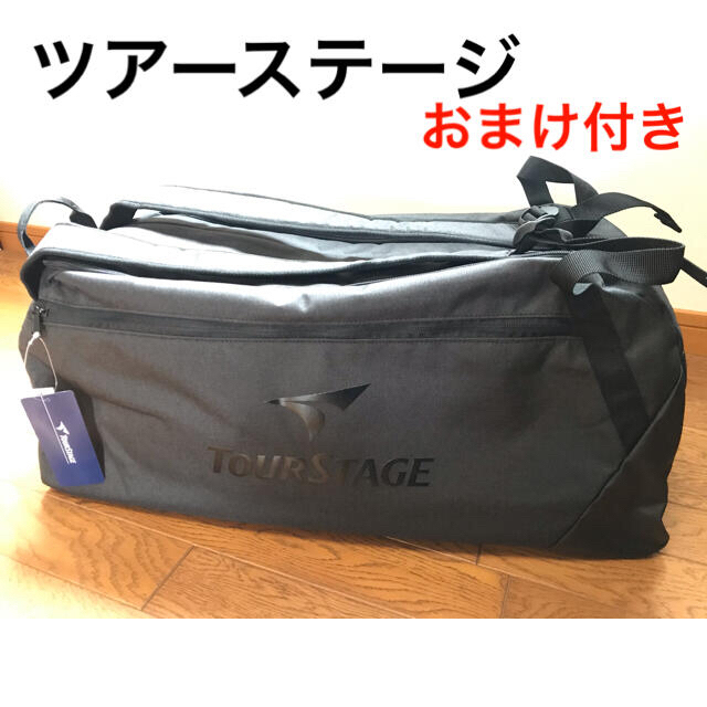 TOURSTAGE(ツアーステージ)の【kudo104様専用】 スポーツ/アウトドアのゴルフ(バッグ)の商品写真