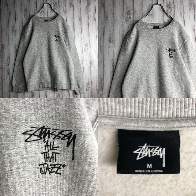 STUSSY(ステューシー)の【激レア】STUSSY シャドーマン 入手困難 希少 バックプリント スウェット メンズのトップス(スウェット)の商品写真