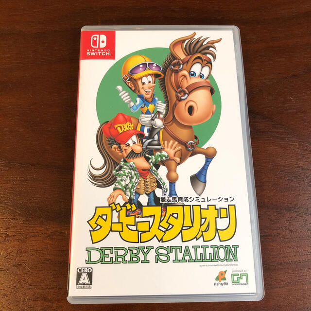 ラクマ最安値　ダービースタリオン Switch