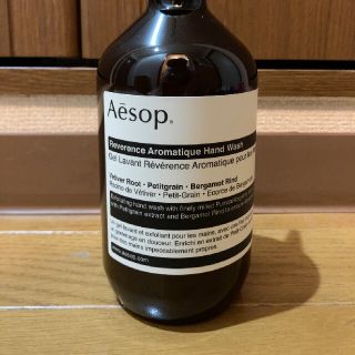 【新品未使用】Aesop レバレンス ハンドウォッシュ 500ml(その他)