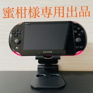 プレイステーションヴィータ(PlayStation Vita)のPlayStation Vita  ケース・メモリーカード付き(携帯用ゲーム機本体)