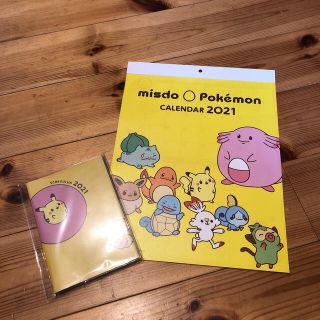ポケモン(ポケモン)のミスド福袋2021 スケジュール帳　カレンダー(キャラクターグッズ)