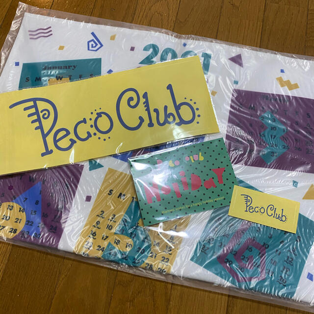 PECO CLUB(ペコクラブ)のPECOCLUB ノベルティ その他のその他(その他)の商品写真