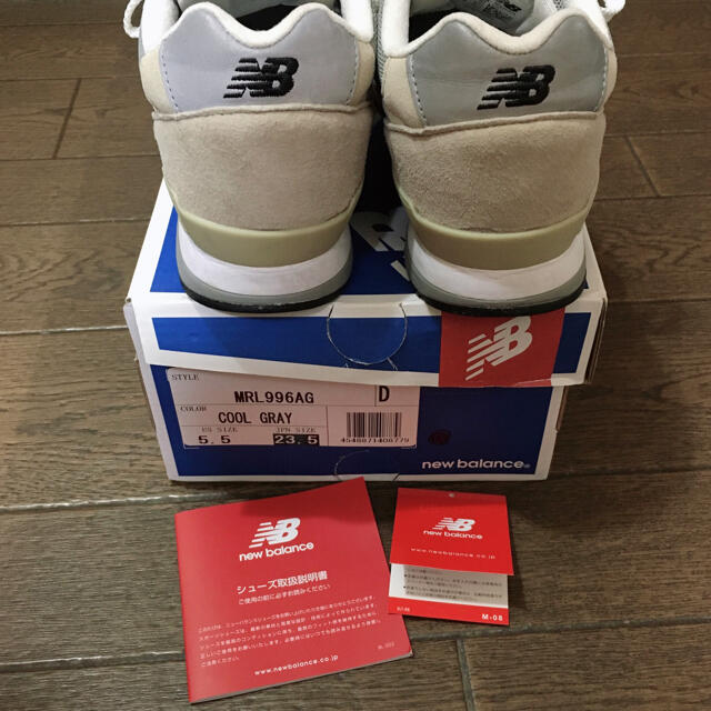 NEW BALANCE ニューバランス 996 AG 23.5 グレー - スニーカー