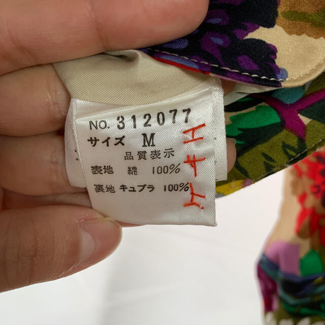 KENZO ジャケットの通販 by kero's shop｜ケンゾーならラクマ - KENZO 正規店安い