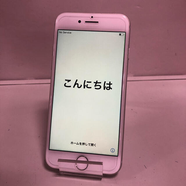 iPhone8 64G SIMフリー　判定○
