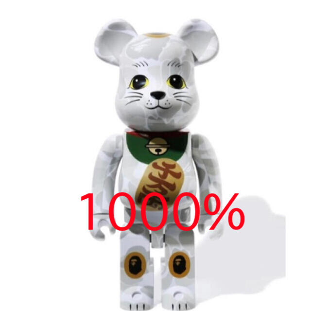 NEW YEAR BE@RBRICK MANEKINEKO 招き猫 1000%エンタメ/ホビー