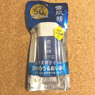 セッキセイ(雪肌精)の雪肌精 サンプロテクト エッセンス ミルク  60g(日焼け止め/サンオイル)