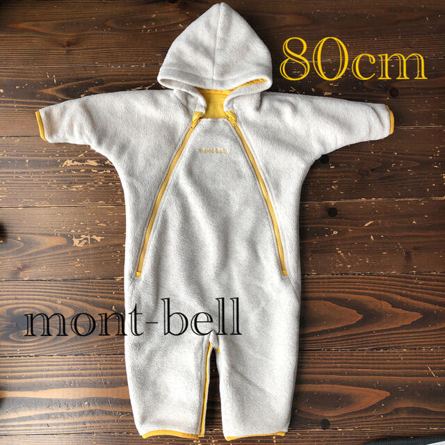 mont bell(モンベル)のmont-bell ジャンプスーツ 80cm リバーシブル ボア フリース キッズ/ベビー/マタニティのベビー服(~85cm)(カバーオール)の商品写真