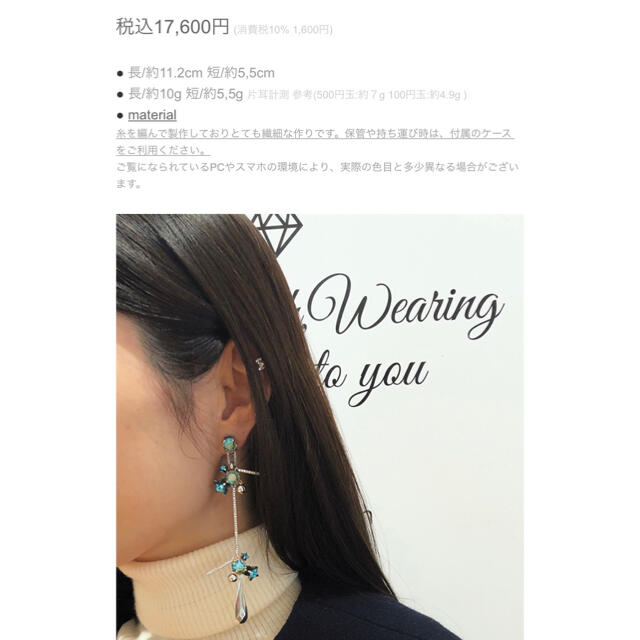 早割クーポン kei'co keico Octagon ビッグパールピアス art-kurylys.kz