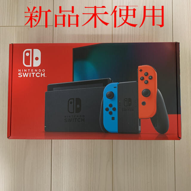 Nintendo Switch (有機ELモデル) 本体 新品未使用