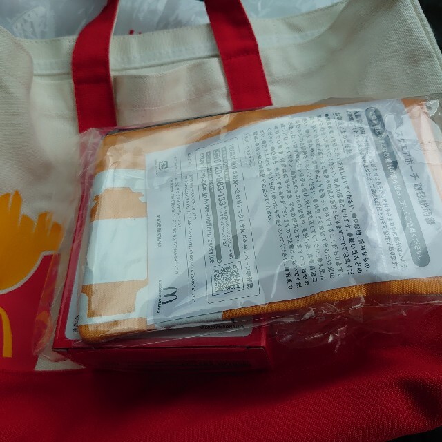 マクドナルド(マクドナルド)のマクドナルド　福袋　グッズのみ レディースのバッグ(トートバッグ)の商品写真