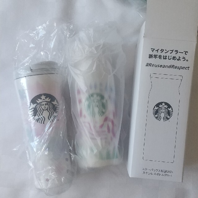 Starbucks Coffee(スターバックスコーヒー)のスタバ タンブラー2つ インテリア/住まい/日用品のキッチン/食器(タンブラー)の商品写真