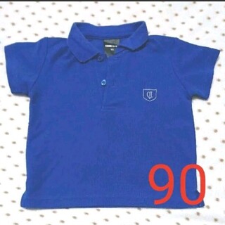 コムサイズム(COMME CA ISM)の☆　COMME CA ISM　ブルー(青)　ポロシャツ　90サイズ(Tシャツ/カットソー)