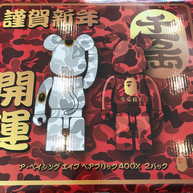 NEW YEAR BE@RBRICK BAPE招き猫 & 達磨 400%BAPE