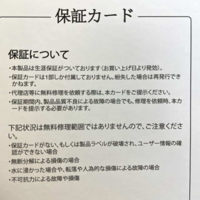 チーズ様専用 振動マシン kamelun コスメ/美容のダイエット(エクササイズ用品)の商品写真