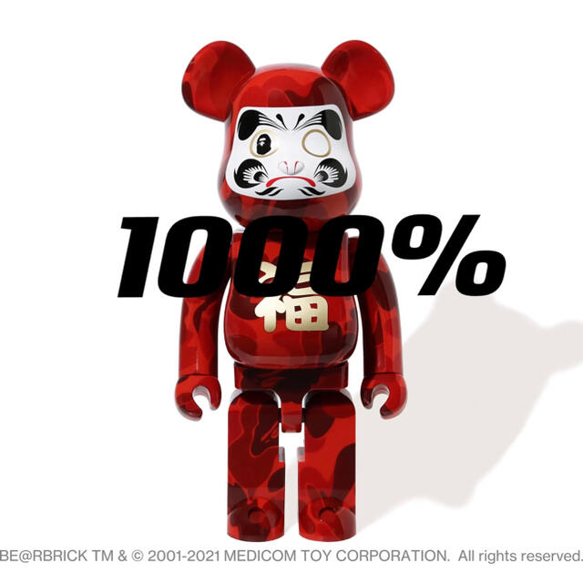 NEW YEAR BE@RBRICK BAPE 達磨 1000% DARUMA 【予約中！】 49.0%割引 ...