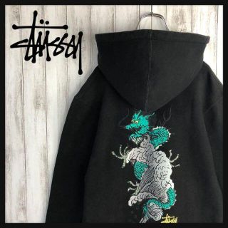 ステューシー STUSSY パーカー ピンク L バックプリント 竜  レア