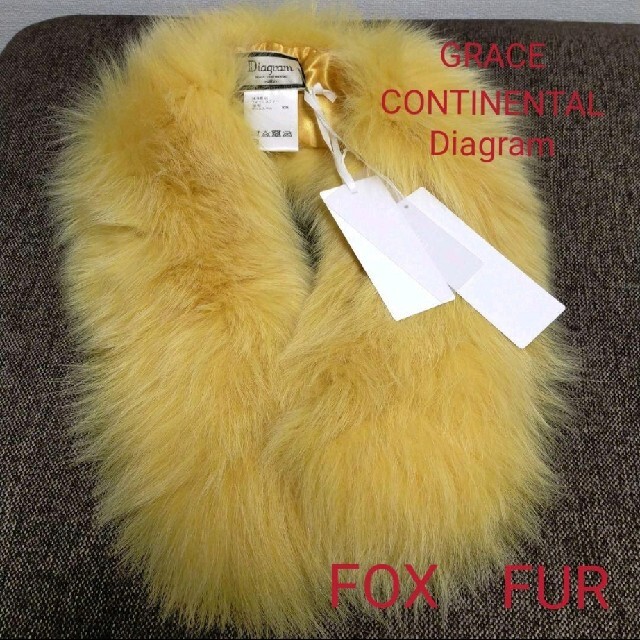 GRACE CONTINENTAL(グレースコンチネンタル)の【新品】Diagram　FOXファーティペット レディースのファッション小物(マフラー/ショール)の商品写真