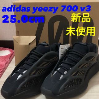 アディダス(adidas)のadidas yeezy 700 v3(スニーカー)