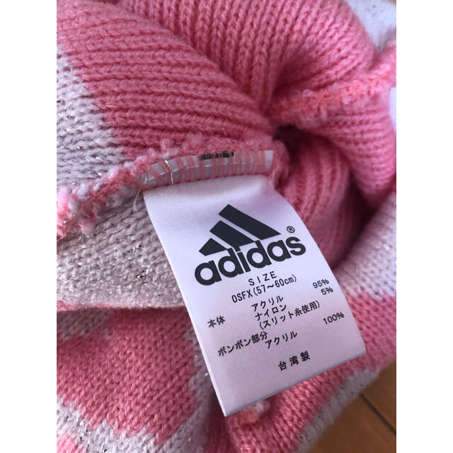 adidas(アディダス)の新品同様アディダスadidasニット帽ゴルフスキースノボ登山普段使い レディースの帽子(ニット帽/ビーニー)の商品写真