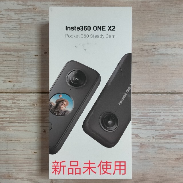 Insta360 ONE X2