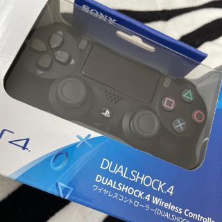 プレイステーション4(PlayStation4)の専用(家庭用ゲーム機本体)